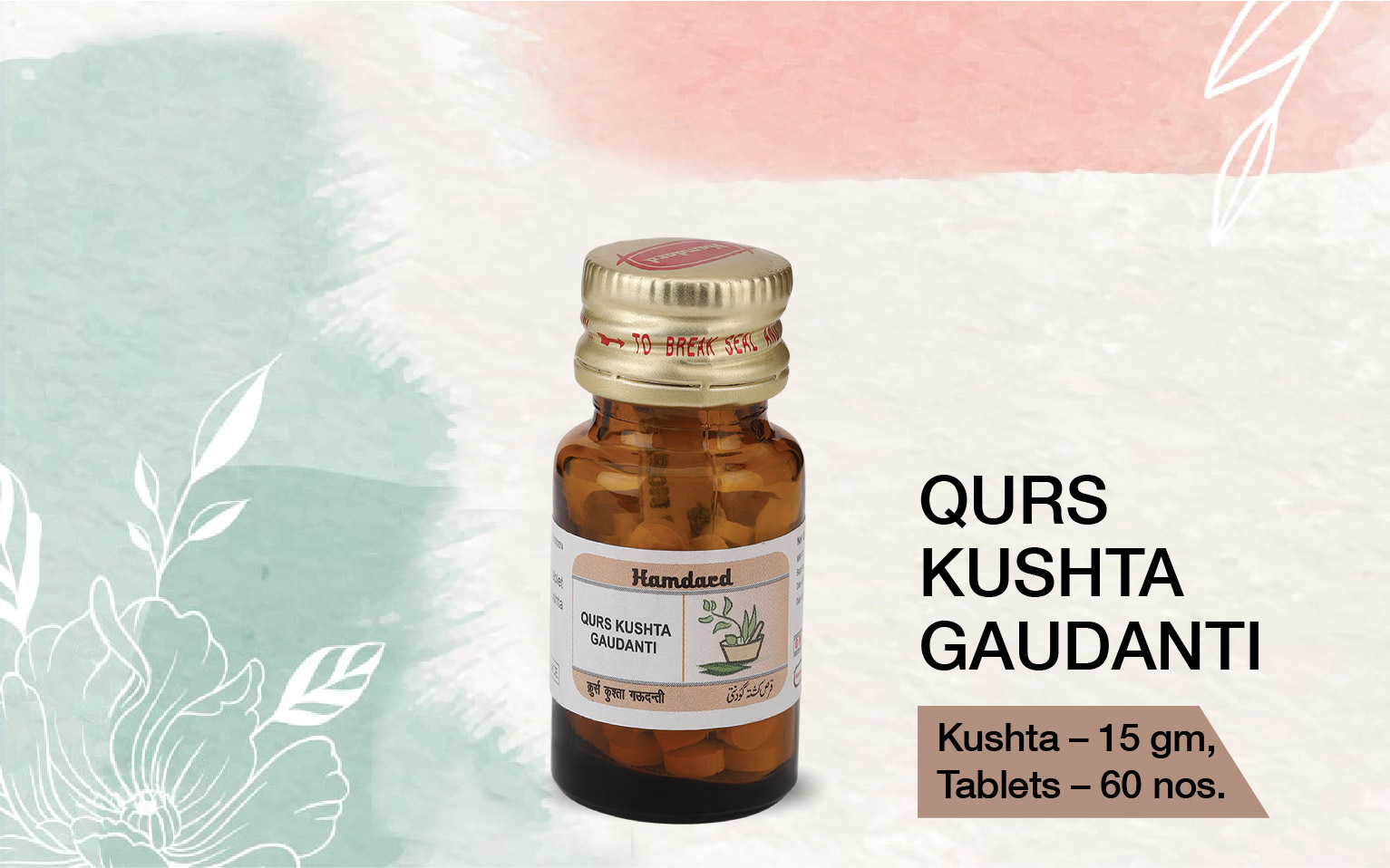 Qurs Khushta Gaudanti